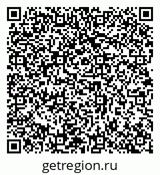 79632898701