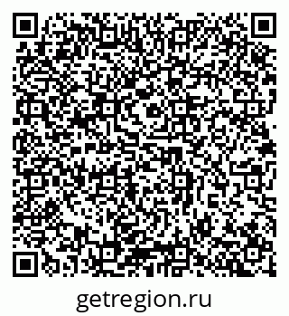 79632898702