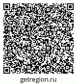 79632898705