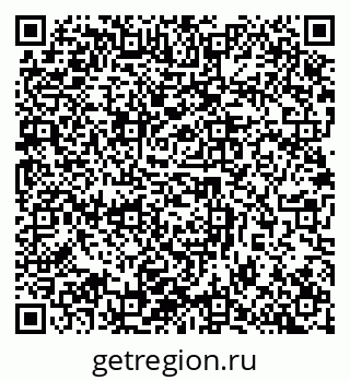 79632898719