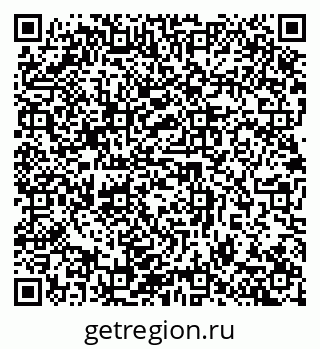 79632898732