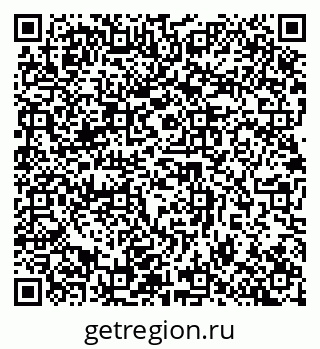 79632898737