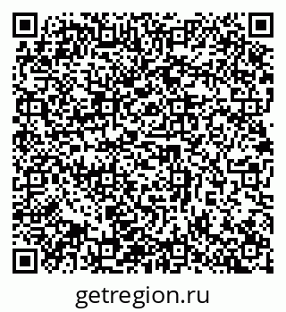 79632898740