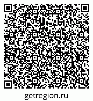 79632898743