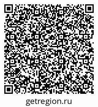 79632898745