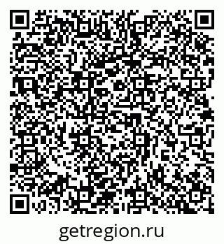 79632898747