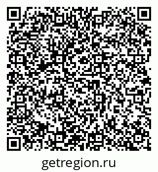 79632898749
