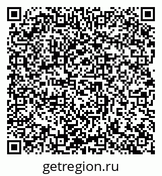 79632898770