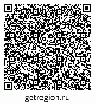 79632898772