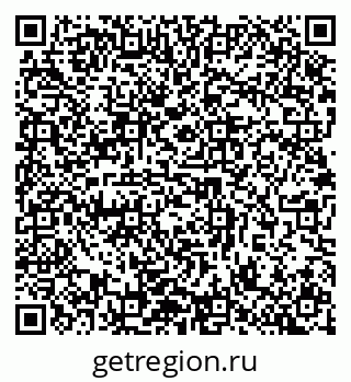 79632898871