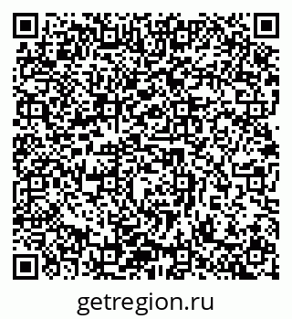 79632898872