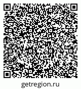 79632898885