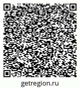79632898888
