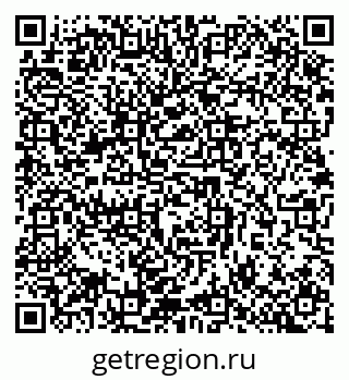 79632898920