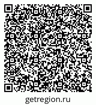 79632899001