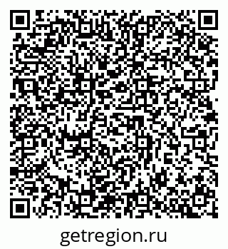 79632899018