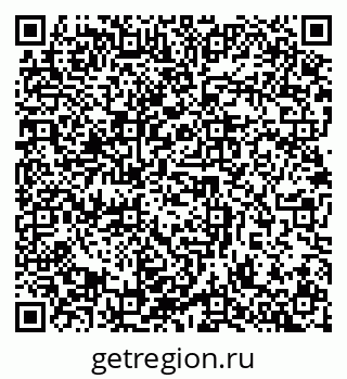 79632899070