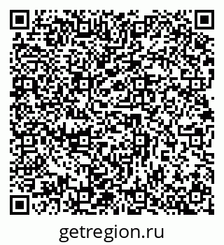 79632899080