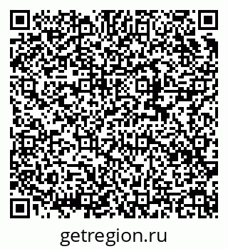 79632899121