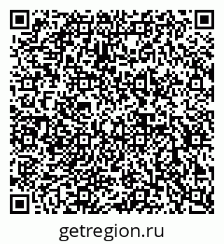 79632899137