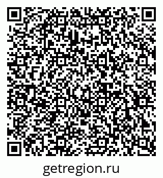 79632899172
