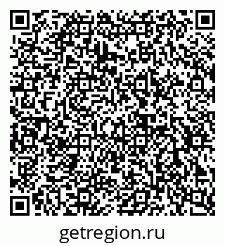 79632899174