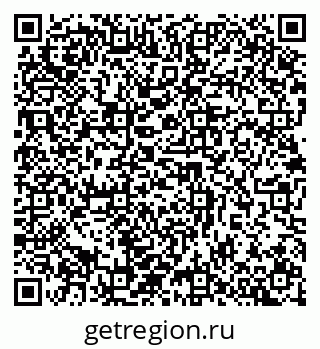 79632899188