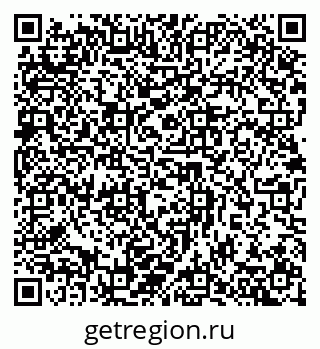 79632899192