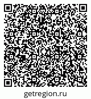 79632899194