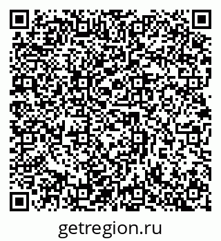 79632899261