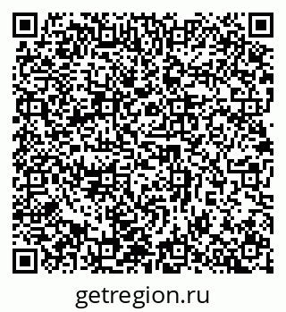 79632899314