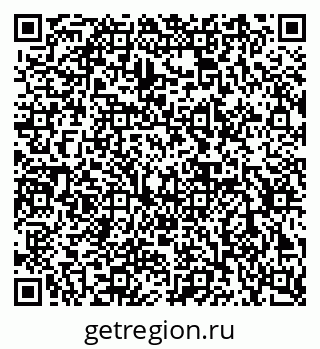 79632899420