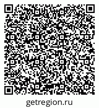 79632899425
