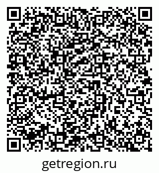 79632899848