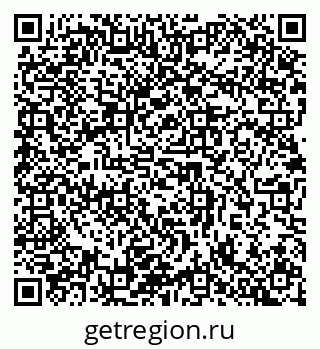 79632899865
