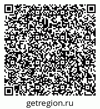 79632899866
