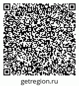 79632899880