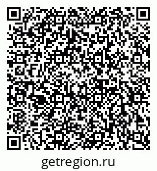 79632899888