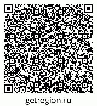 79632899900
