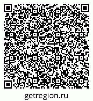 79632899920