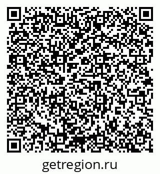 79632899921