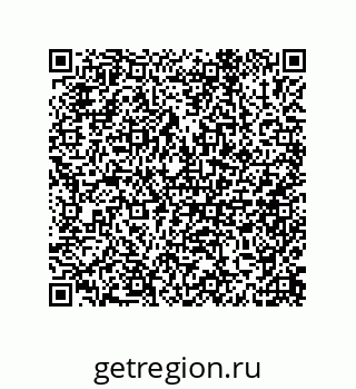 79633000016