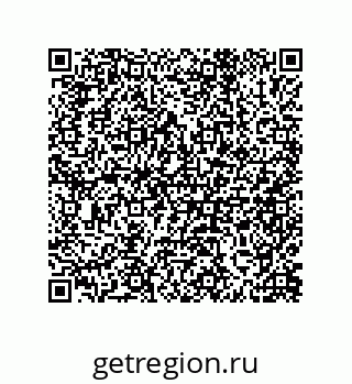79633000020