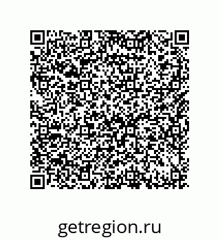 79633000087