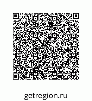 79633000112