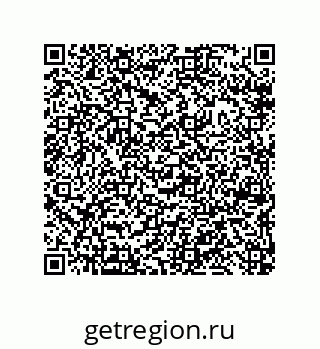 79633000167