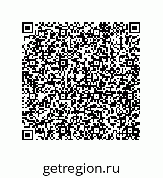 79633000230