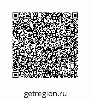 79633000236