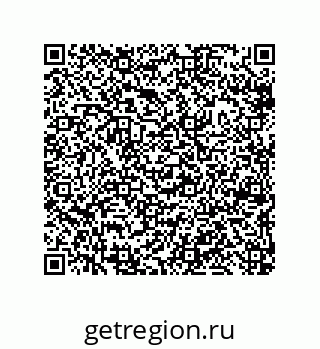 79633000337