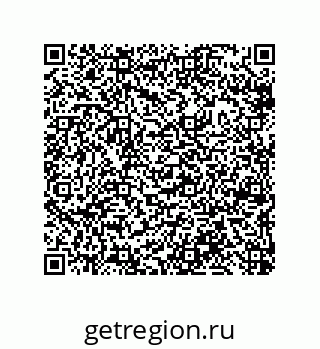 79633000530